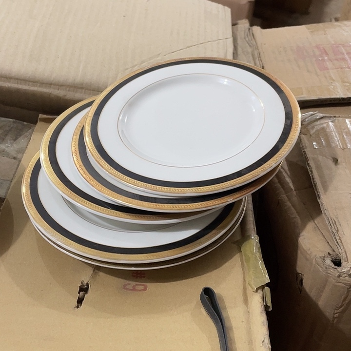瓷片国营尾货15厘米金边平盘6个 微瑕
