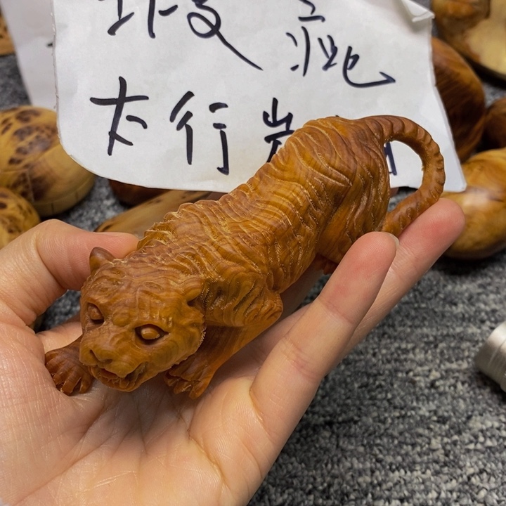 柏木（崖柏）瑕疵68