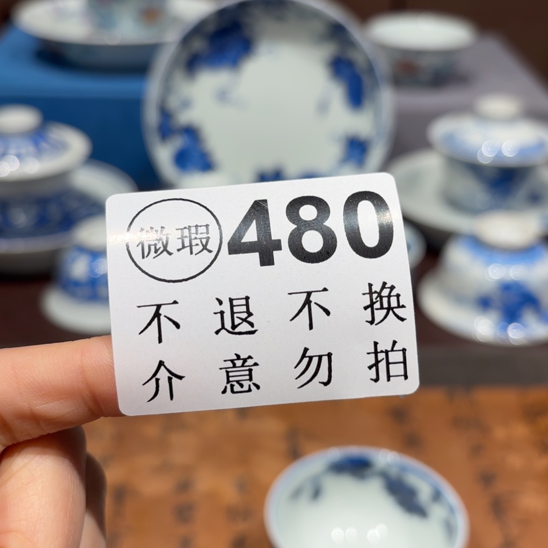 瓷片景德镇纯手工手绘