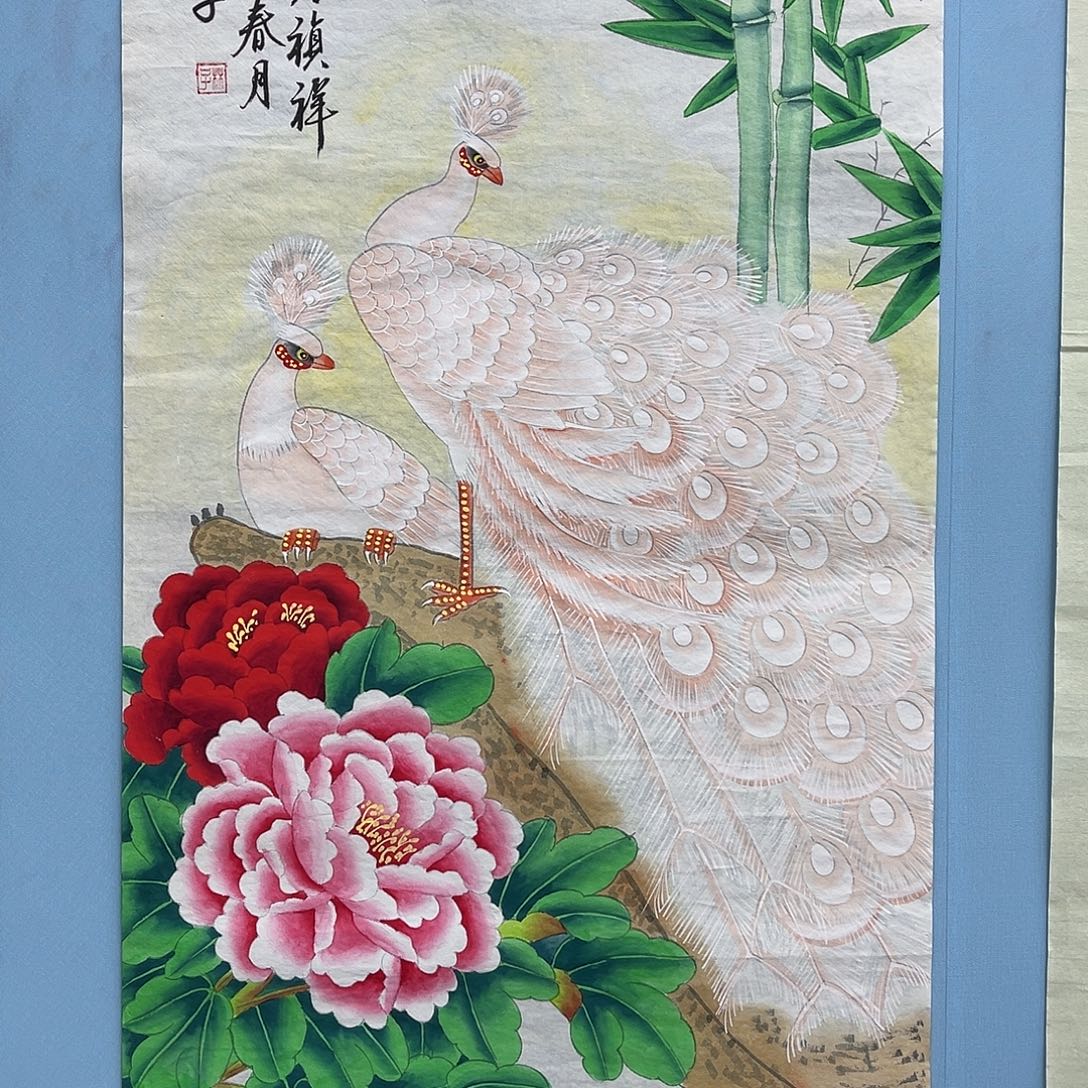 国画青衿美术馆国画作品