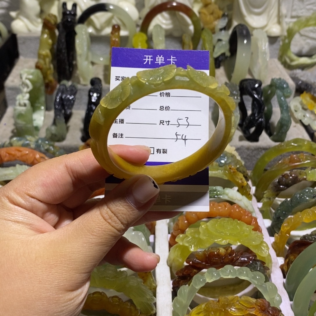 蛇纹石玉未镶嵌手镯