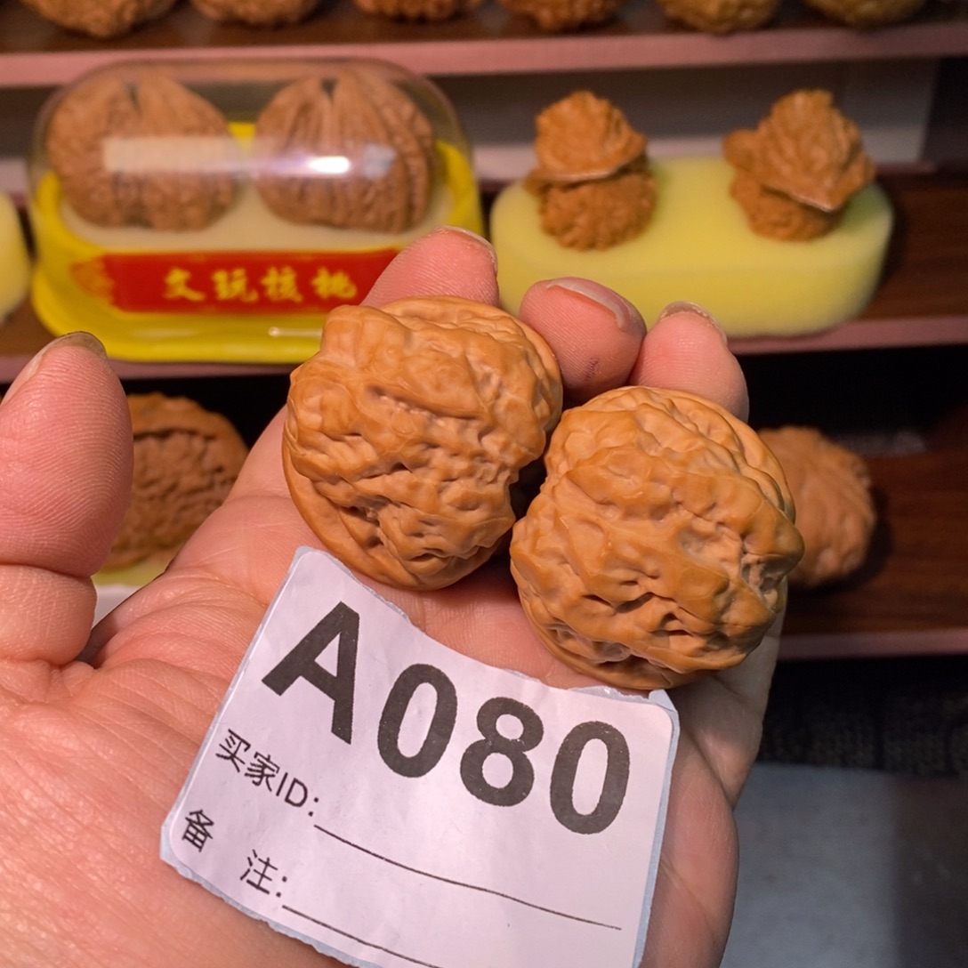 把件文玩核桃36蛙蛙