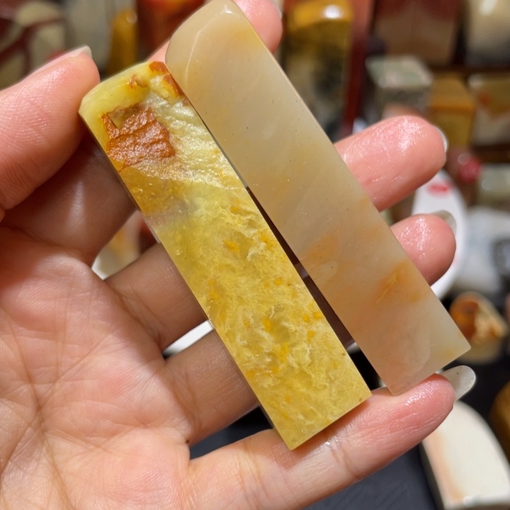 寿山石印石素章印章