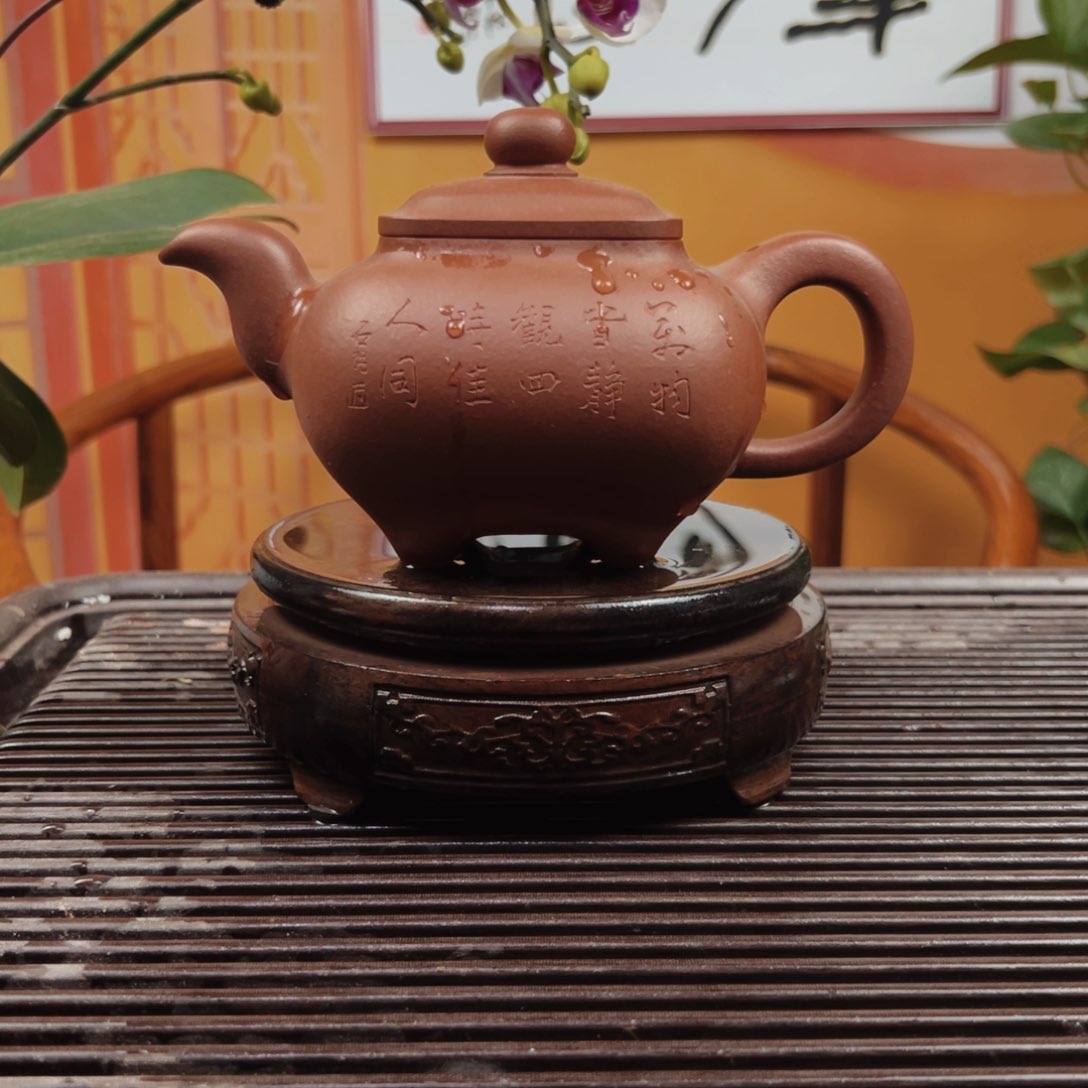 紫砂茶壶品*紫砂壶紫砂泥