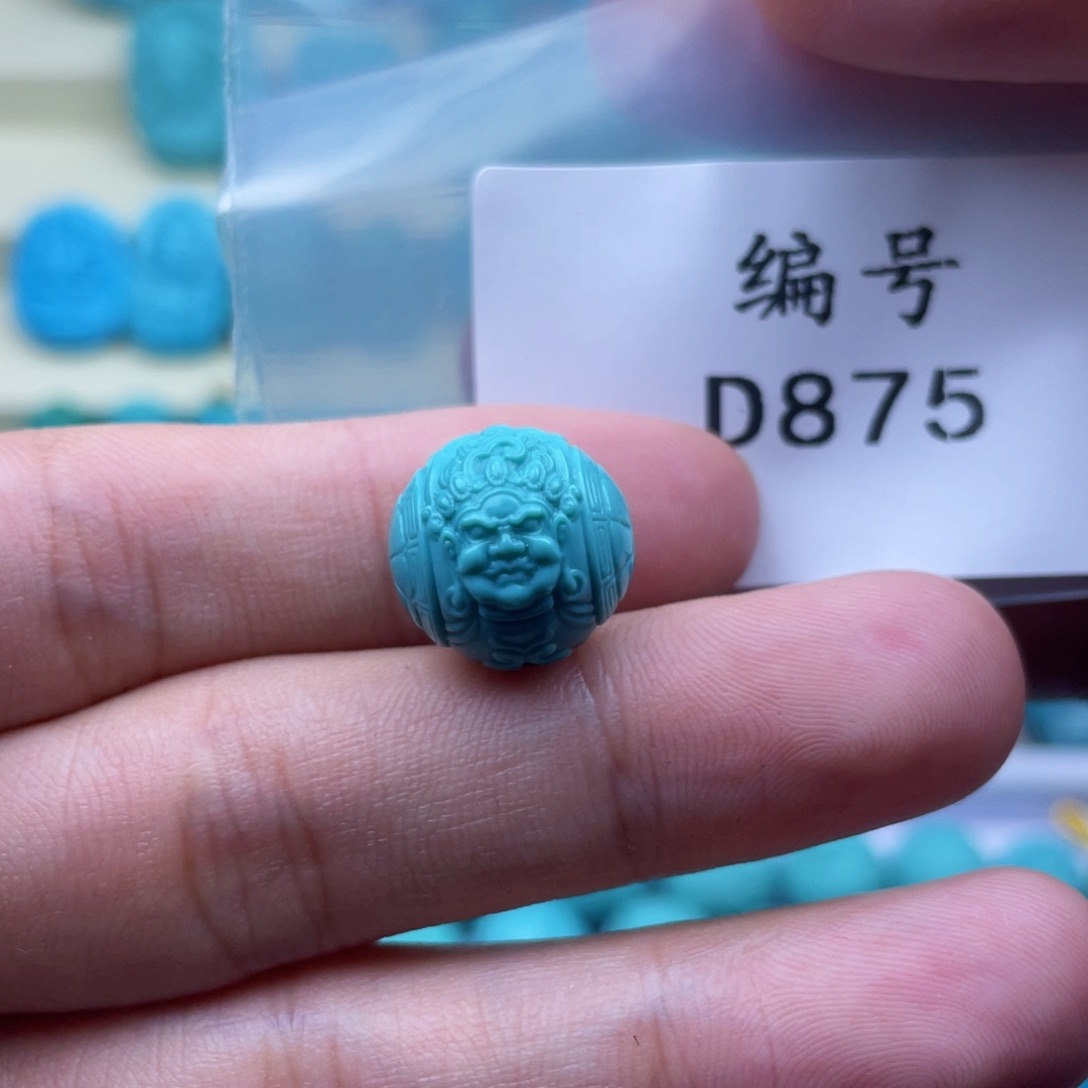 绿松石珠宝奇石未镶嵌14mm