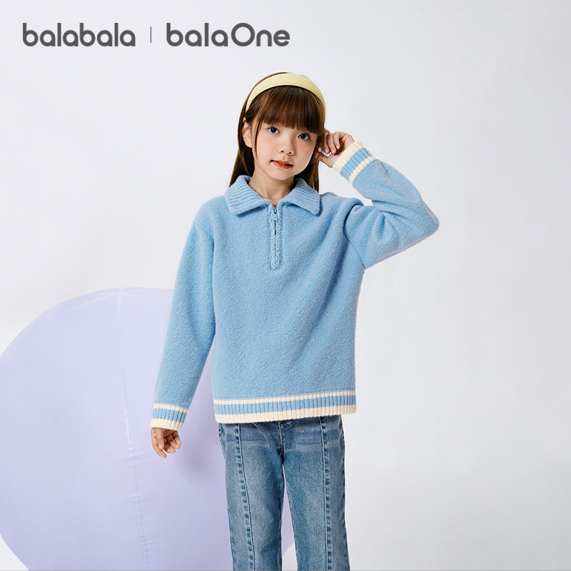 【balaOne】巴拉巴拉童装儿童毛衫男童2025秋毛衣女童套头针织衫