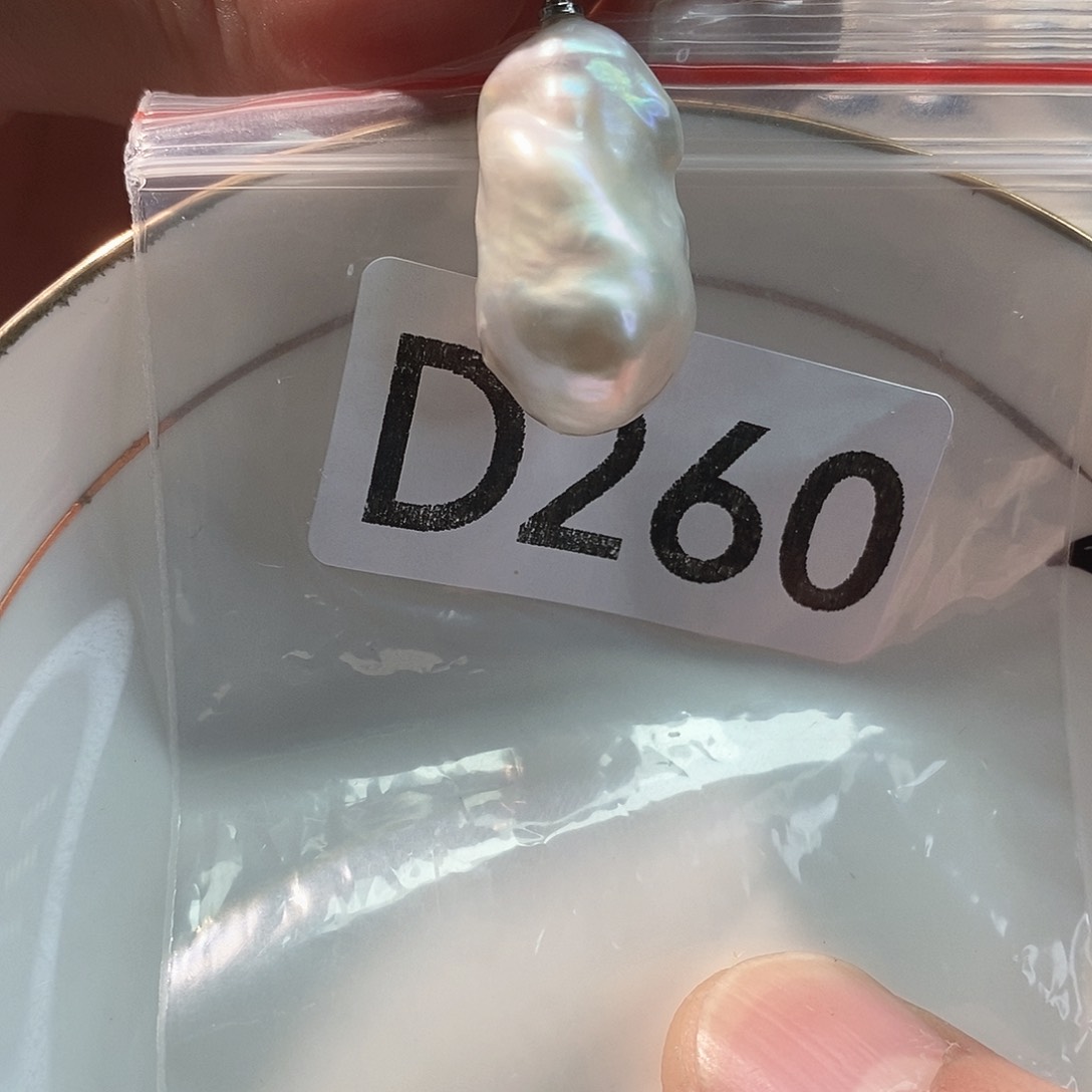 淡水珍珠颈饰未镶嵌