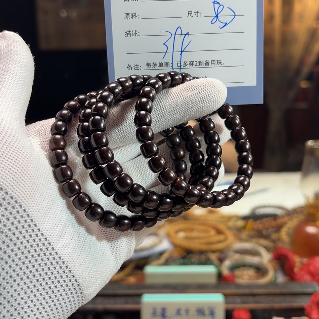 手串星月菩提源头工厂