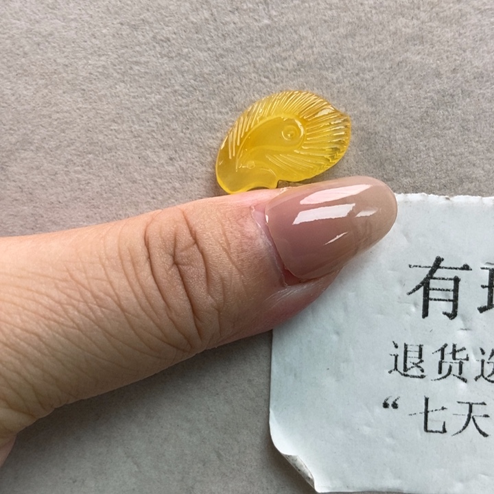 琥珀珠宝奇石未镶嵌