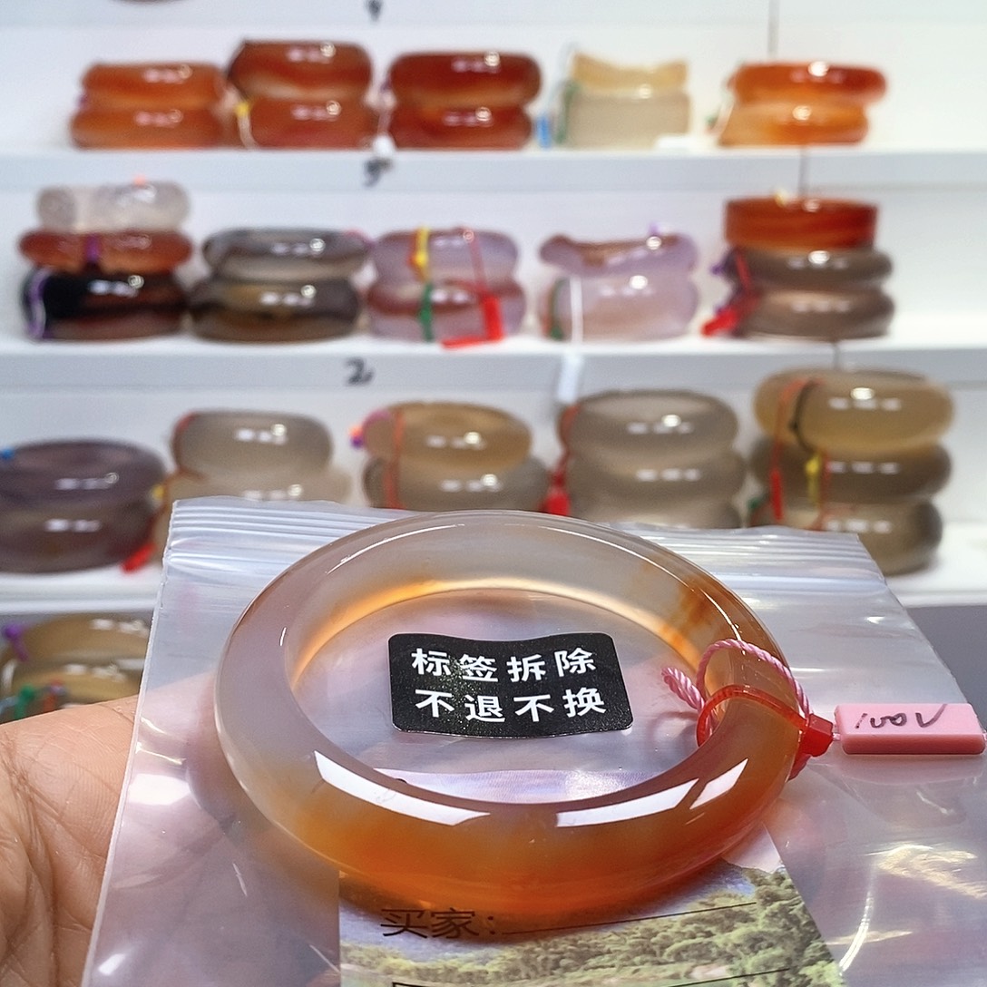 玛瑙/玉髓未镶嵌手镯