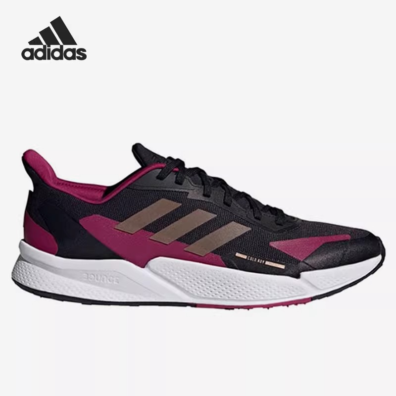 （微瑕慎拍）adidas/阿迪达X9000L2 C.RDY男女运动跑步鞋H67352