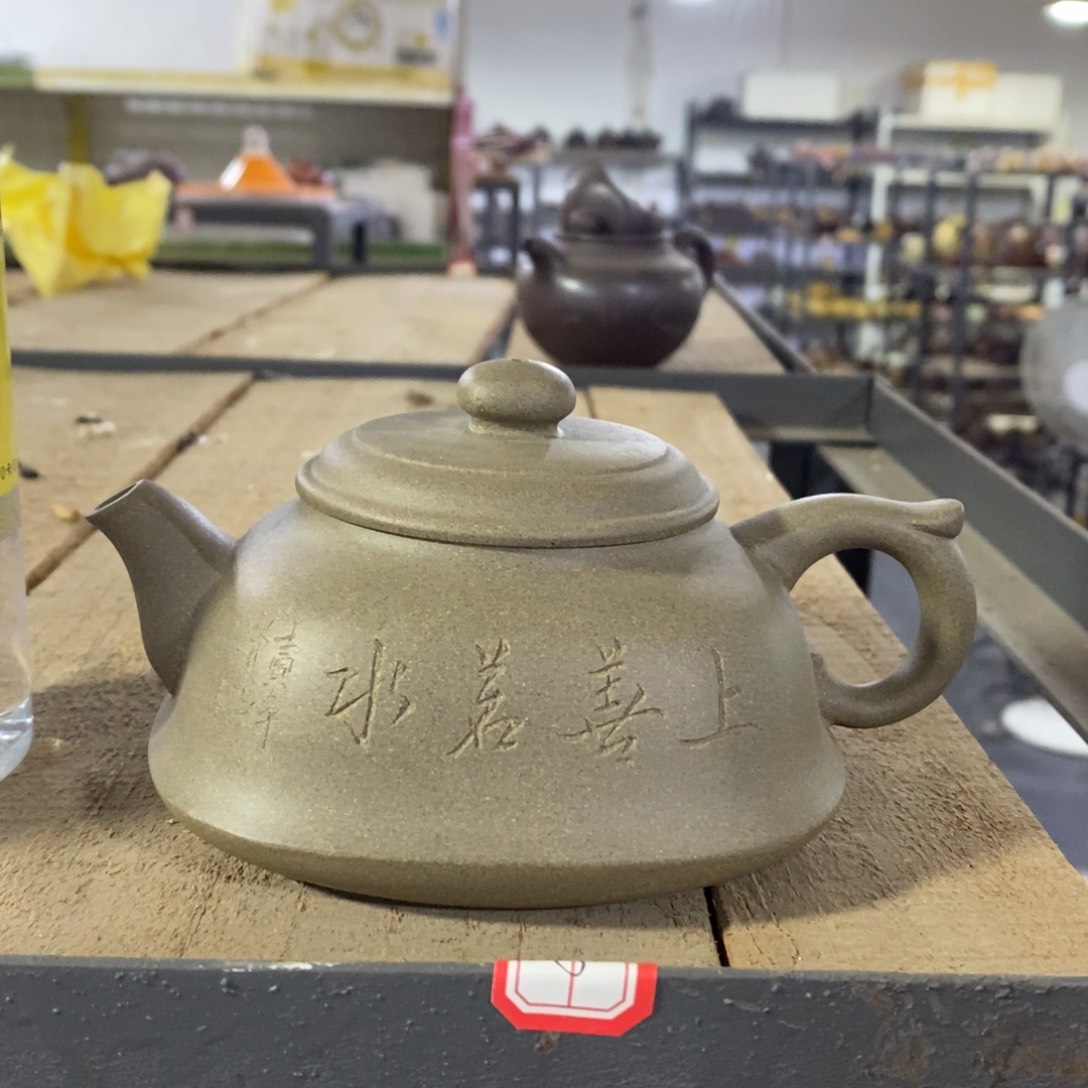 紫砂茶壶白11 四方坦然 青段