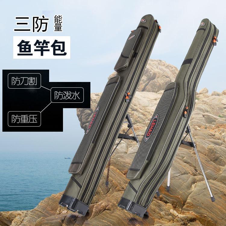 双层路亚鱼竿包大容量多功能便携钓鱼包渔具包台钓包帆布包大肚包