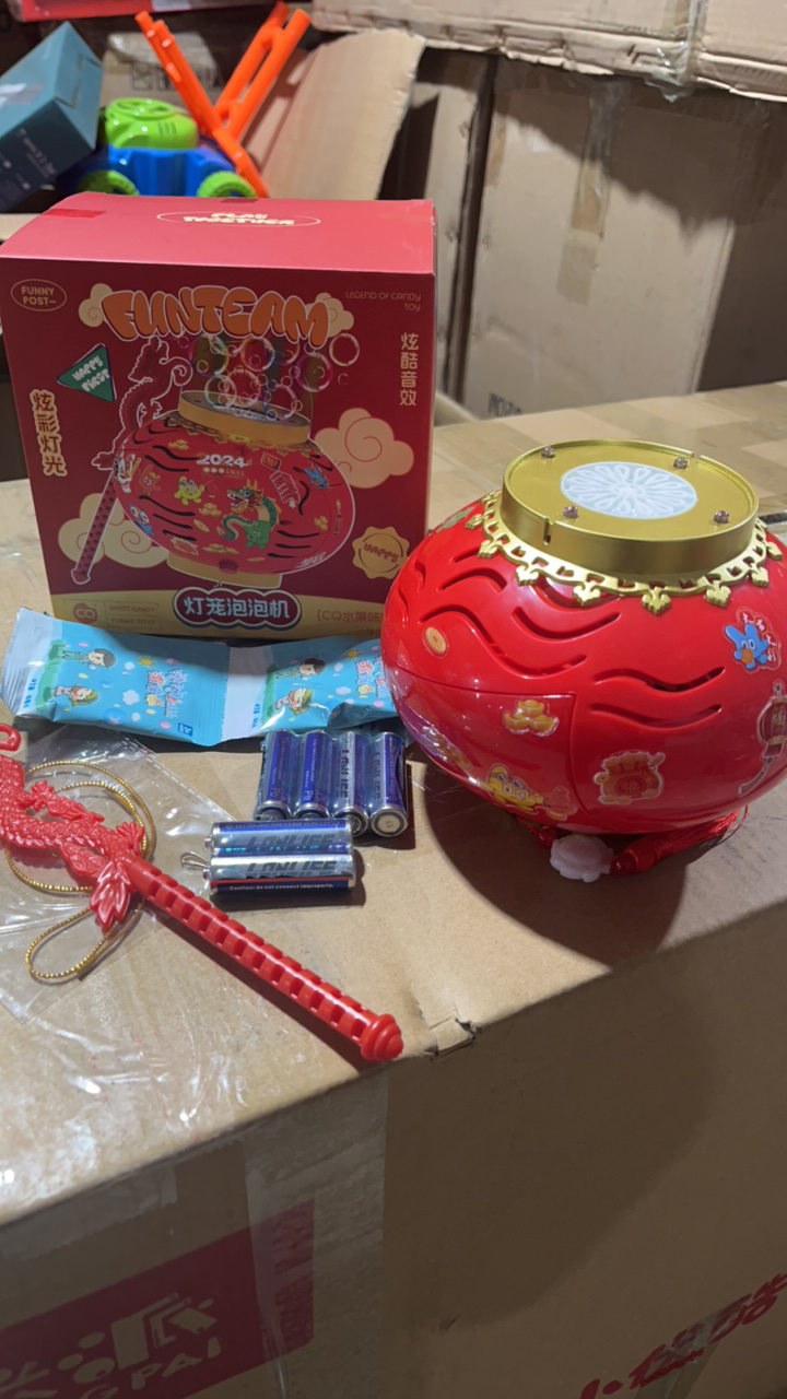 灯笼泡泡机科学玩具礼物