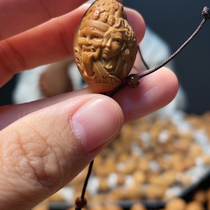 那***海吊坠橄榄核橄榄核