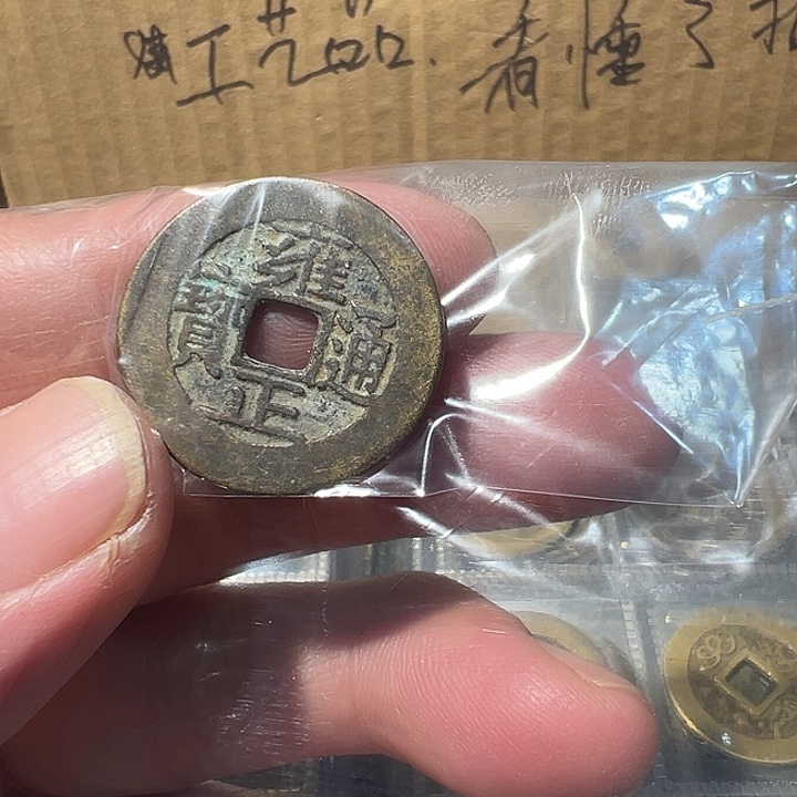 简***福啊啊啊啊啊啊啊啊啊啊啊