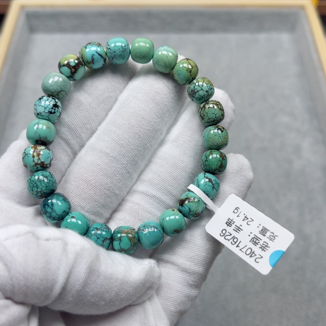 绿松石挂件未镶嵌