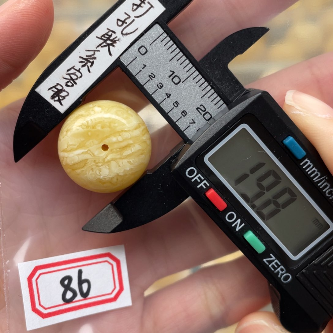 未镶嵌蜜蜡裸石蜜蜡