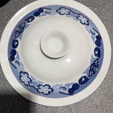 其他瓷8寸盖碗一个陶瓷