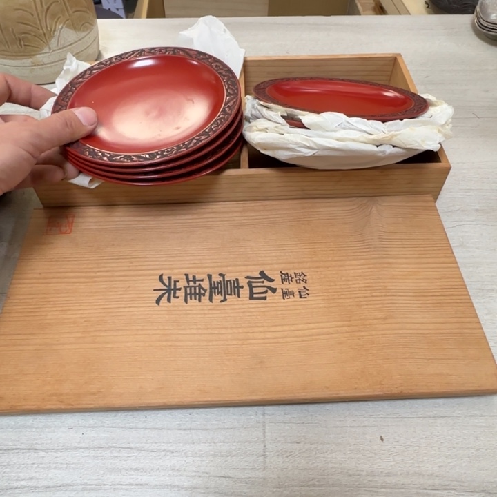 茶道具工艺品茶茶