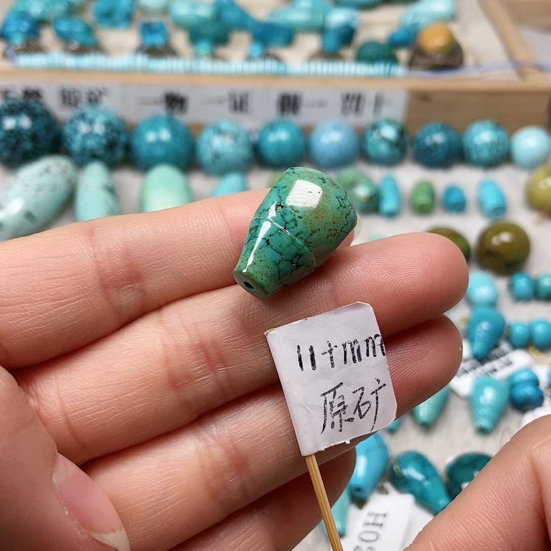 未镶嵌绿松石珠宝半成品