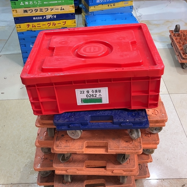 1***3厚款家用五金工具箱1个