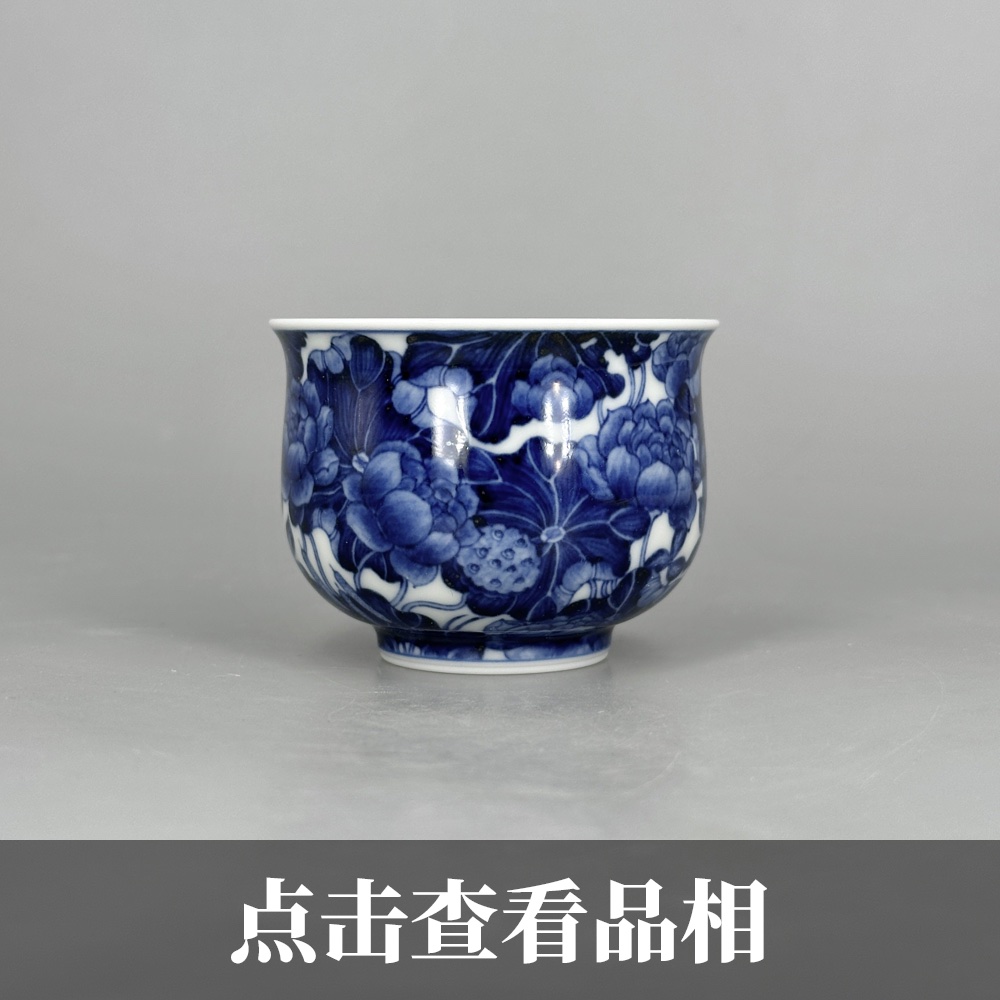 立明堂青花明式满荷小炉式杯1115-25-300