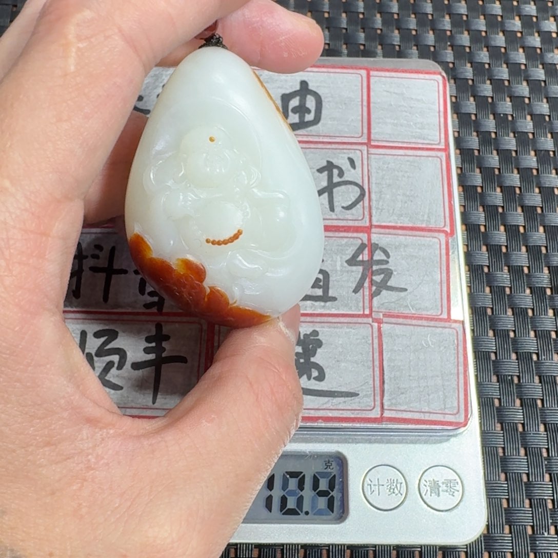 和田玉挂件未镶嵌