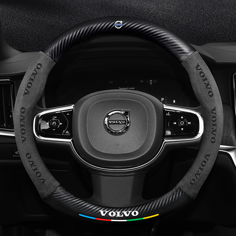 适用于沃尔沃XC60 S90 XC90 S60 XC40 S40翻毛皮碳纤方向盘套把套