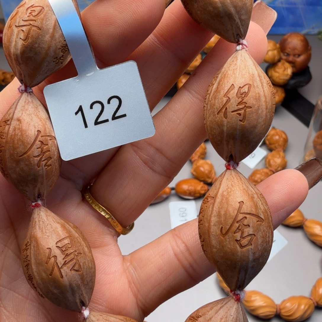 橄榄核手串/手链橄榄核