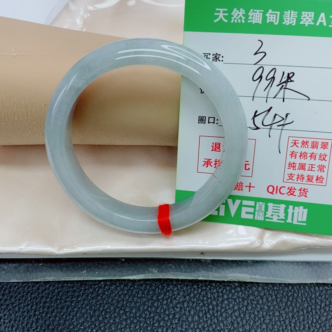 翡翠未镶嵌手镯天然翡翠3