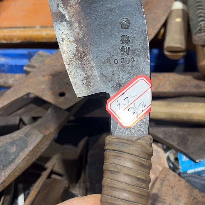 六***淳五金工具制造工艺