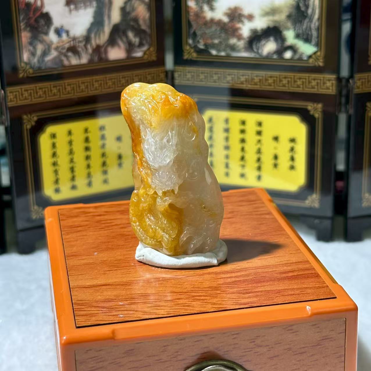  637-天然翡翠-冰黄龙牌