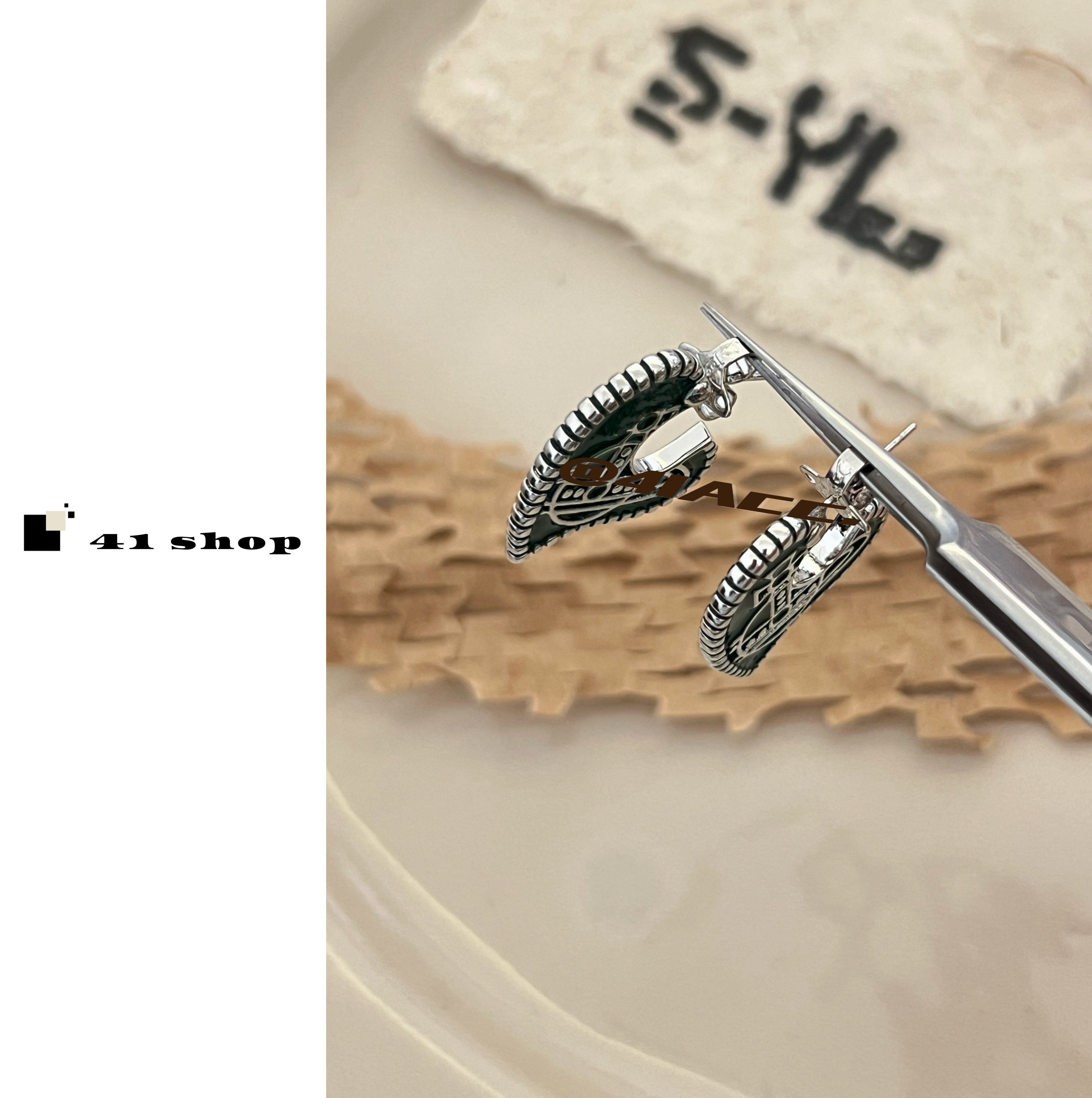 铜合金珐琅耳饰 B无编号尾巴爱心土土绿滴釉双面耳钉复古百搭时尚