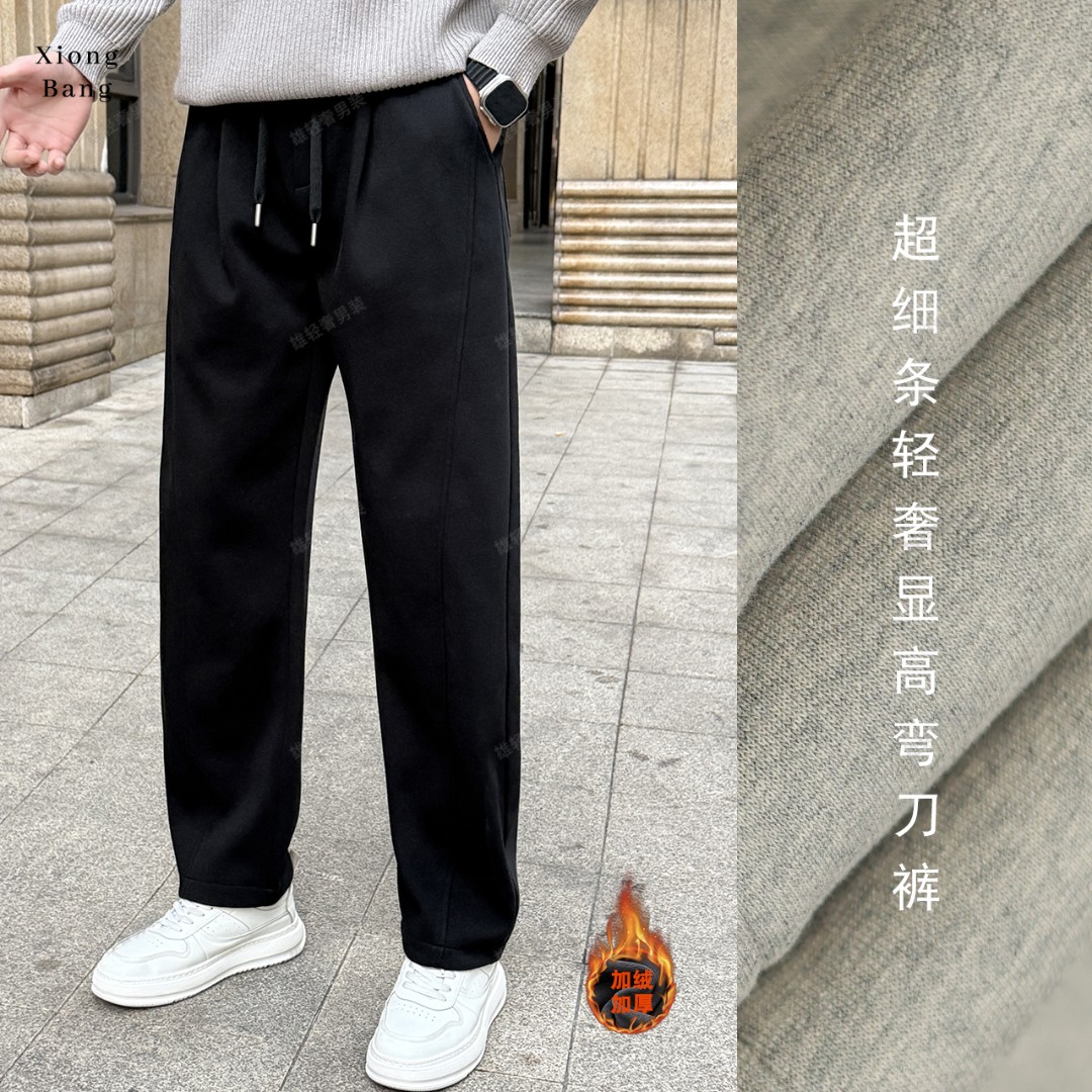 冬季加厚加绒阔腿弯刀抽绳休闲裤时尚百搭潮流纯色宽松针织长裤