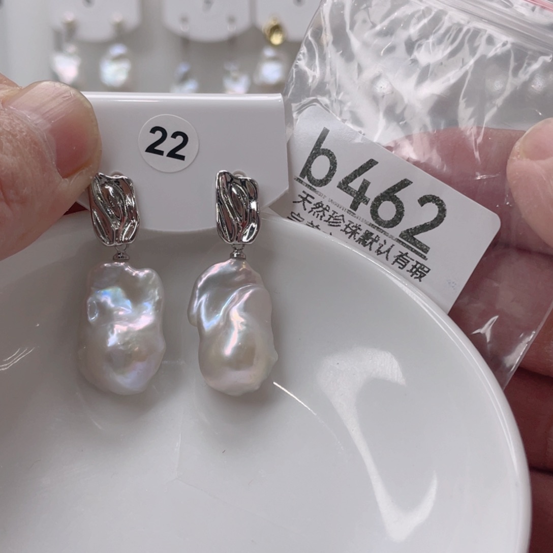 颈饰未镶嵌淡水珍珠无*