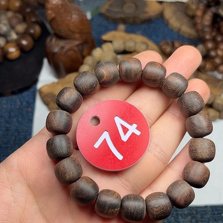 贡木手串/手链巴布亚11/12