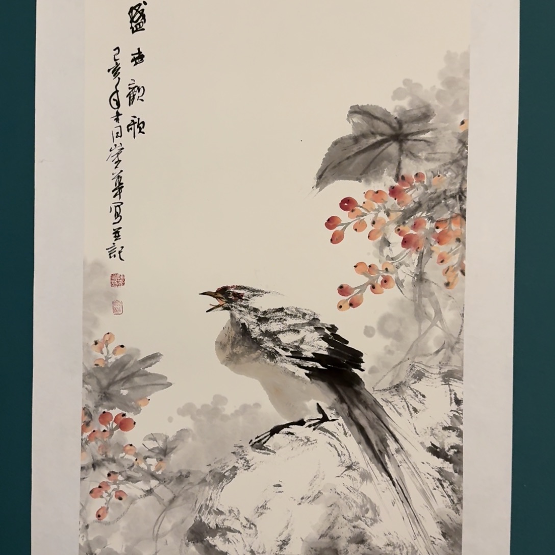 国画国画作品一幅作品