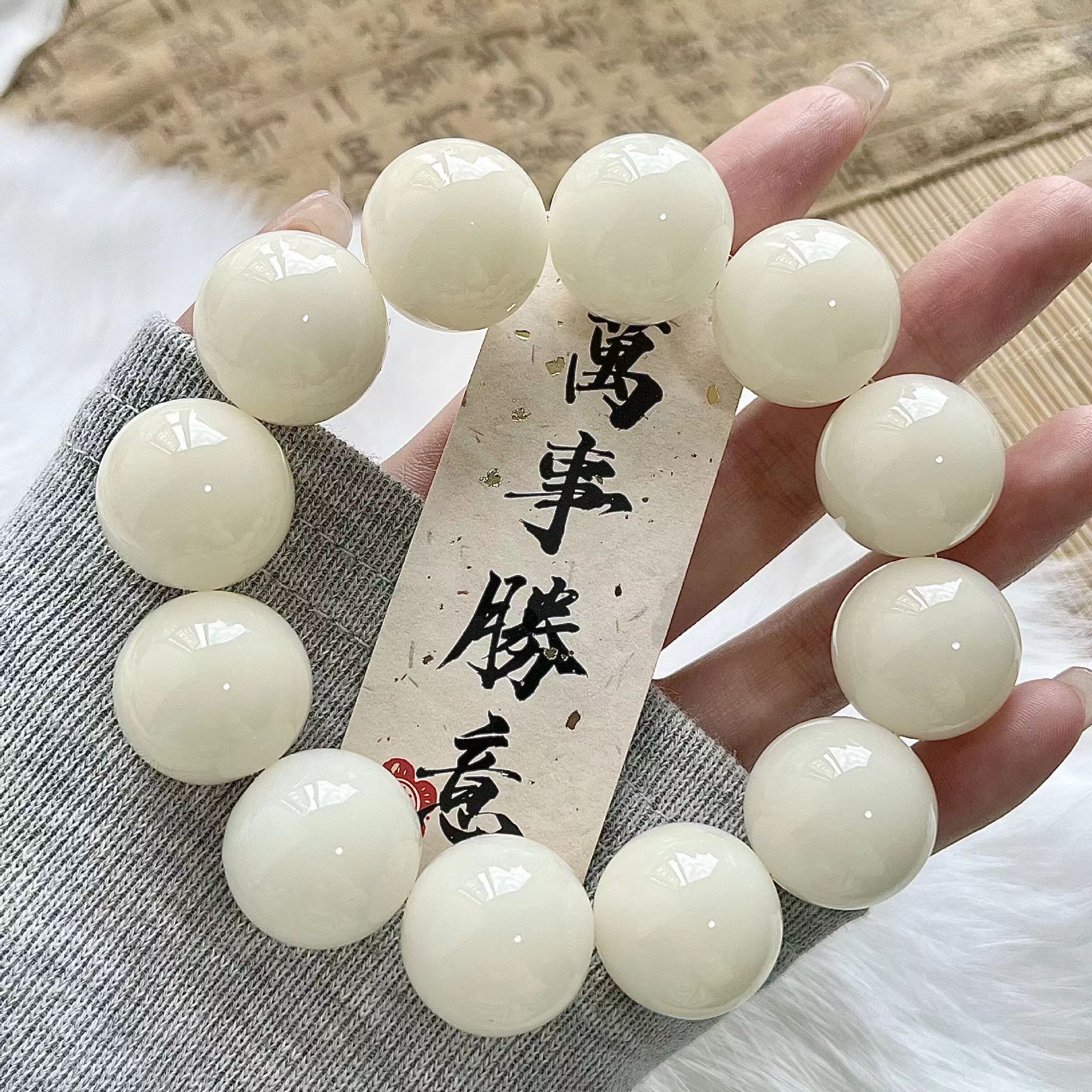 大白菩提根单圈手串文玩好物推荐男女盘玩绕指柔手串