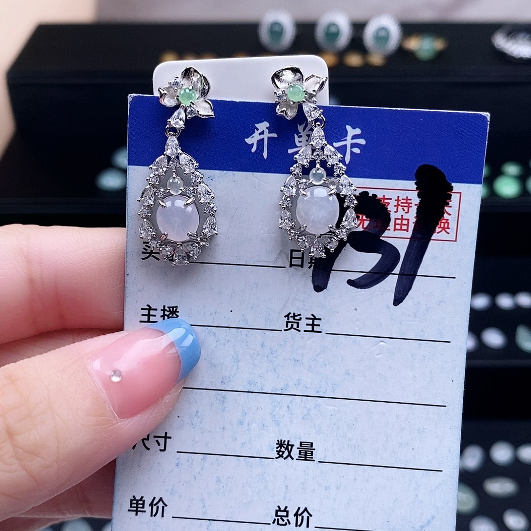 翡翠未镶嵌戒指吊坠