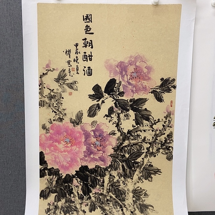 国画手寫手繪作品272