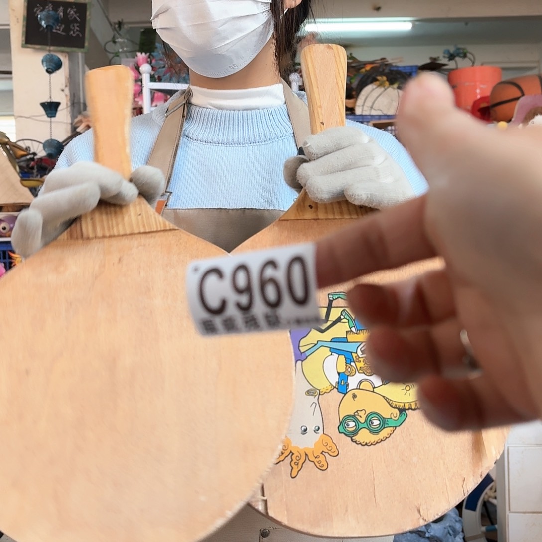 核桃木/黑胡桃（胡桃木）