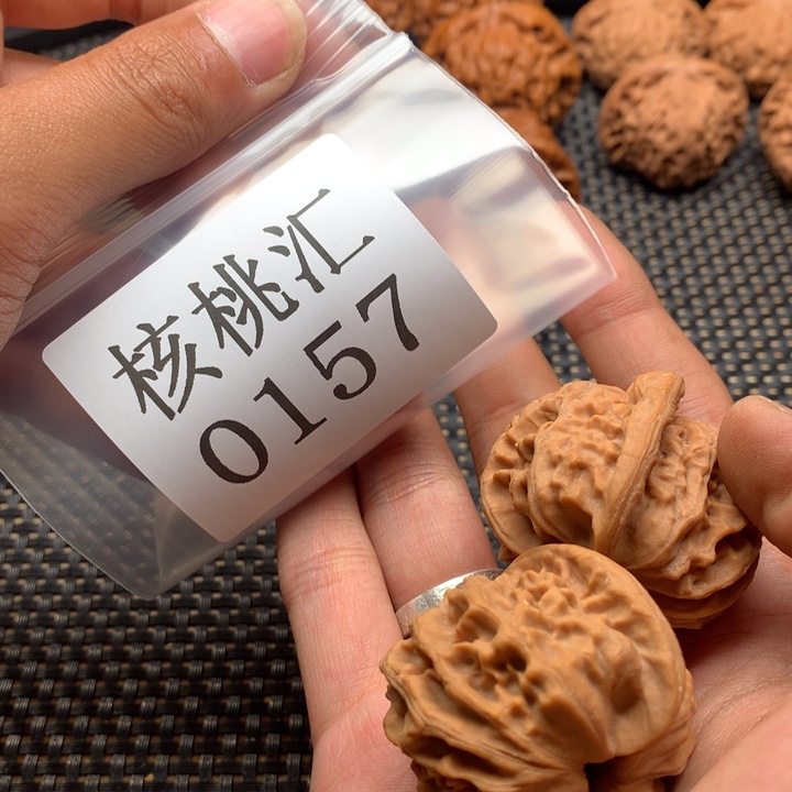 文玩核桃吊坠天地41