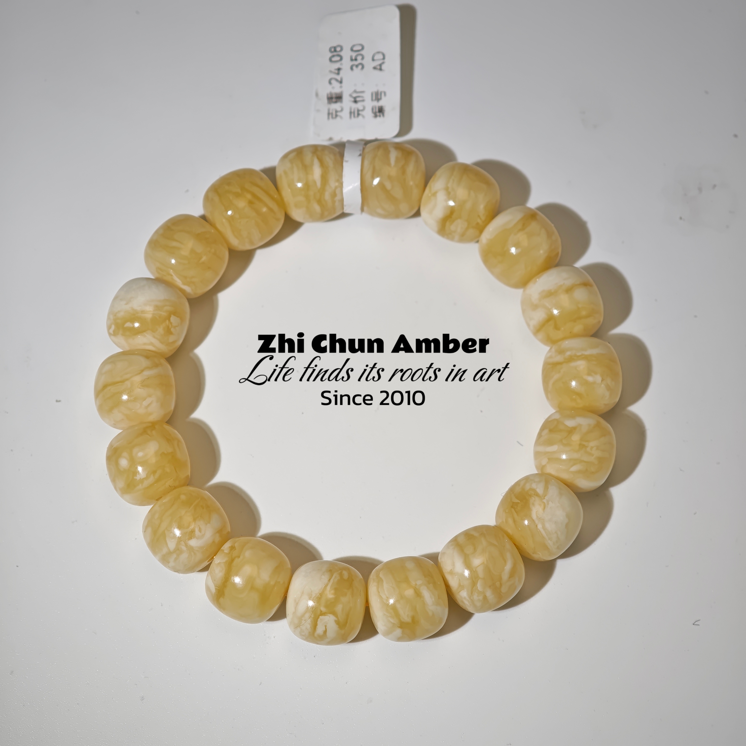 【至纯琥珀】24.08g老型俄料满蜡虎皮纹千层雪手串13mmAD轻奢百搭