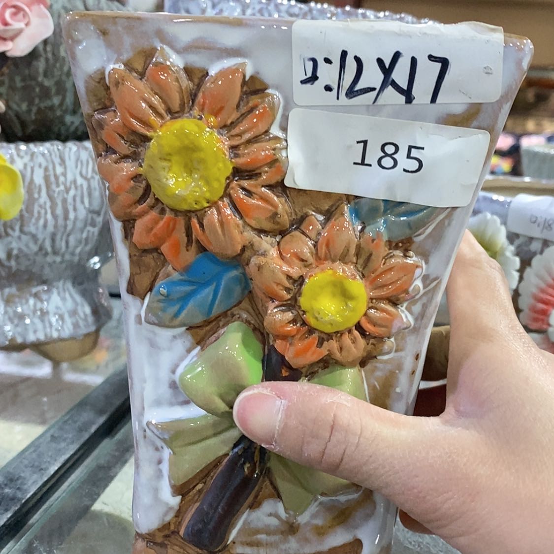 【闪购商品】红陶福利