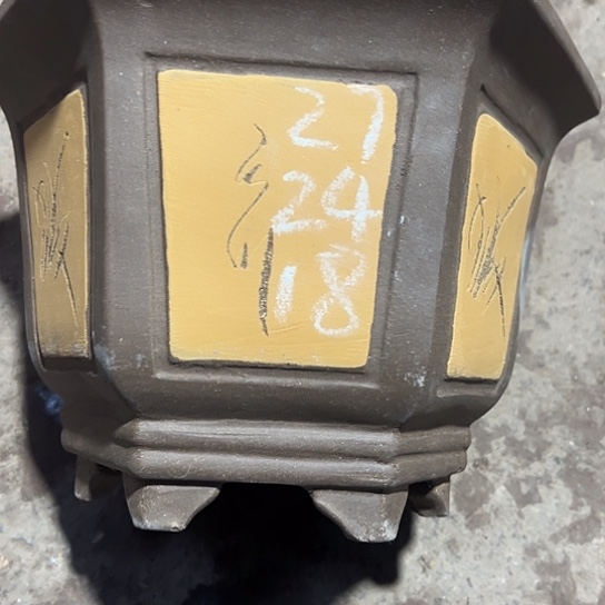 紫砂工艺厂……紫砂工艺厂……