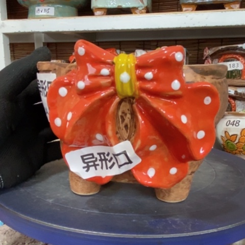 【闪购商品】            