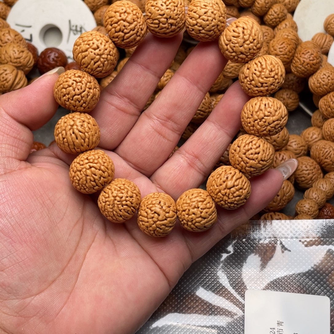 桃核手串龙鳞苹果闪46