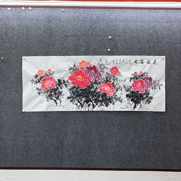 国画国画作品入选41