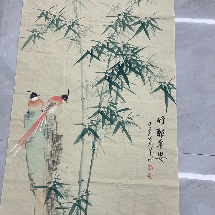 国画只重中之重重中之重